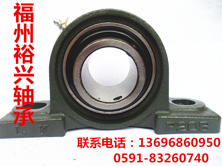 LK outer spherical bearing with seat UCP213 UCP214 UCP215 UCP216 UCP217 UCP218