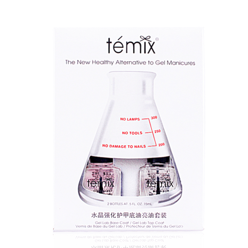 Temix底油亮油套装 透明指甲油 快干护理油 营养油美甲用品