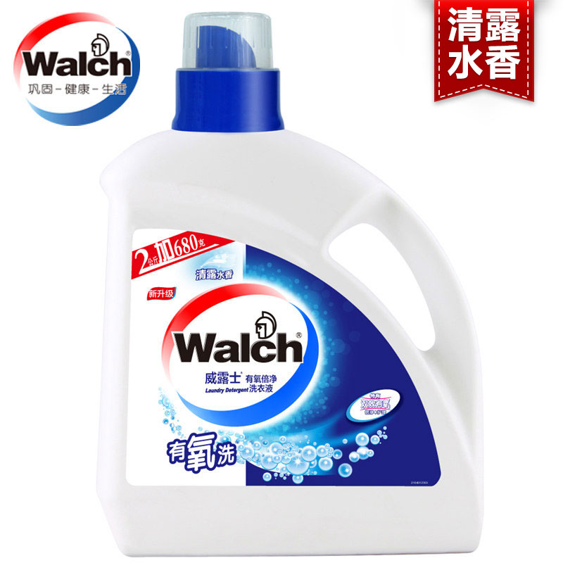 【天猫超市】威露士有氧倍净清露水香双效有氧除菌洗衣液2.68kg