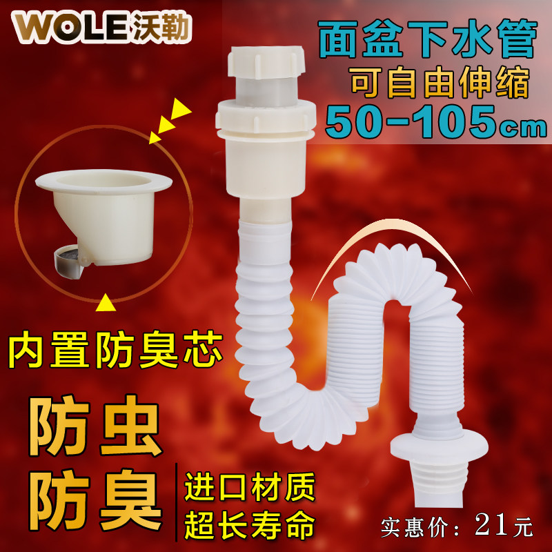 ����������ˮ�ܷ���������ܷ�Ȧ0105