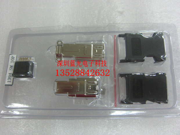 大量现货  台达松下安川 IEEE1394编码器插头10芯SM-10P