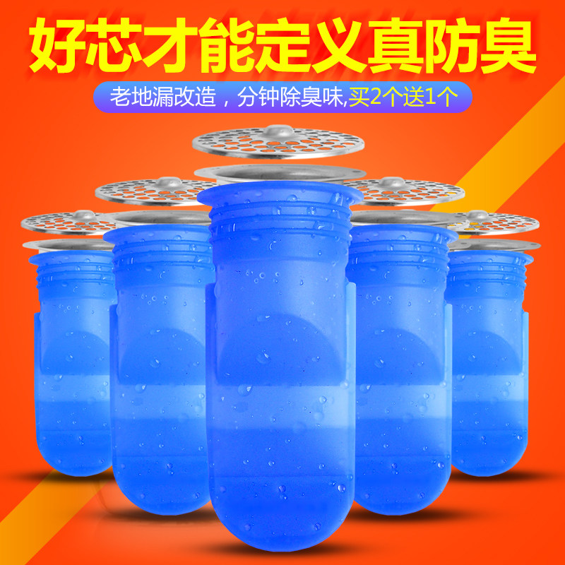 ��˹�ص�©D3022-2