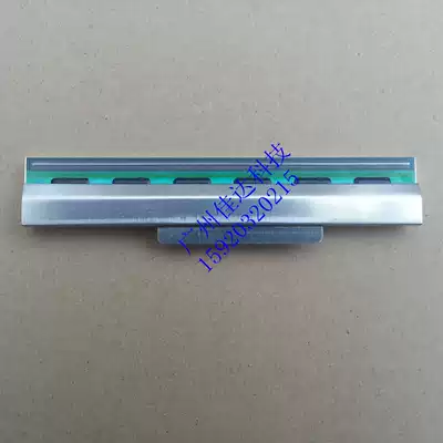 tsc ttp-245PLUS 245 247 docks ttp-247PLUS barcode nozzle brand new