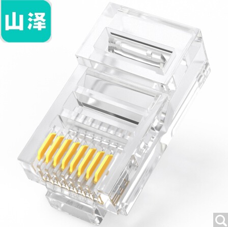 SAMZHE SJ-P100 Engineering Grade Super Category 5 Network Crystal Head RJ45 Crystal Head 100pcs