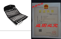 Craftsman 20 pc Combination Ignition Wrench Set