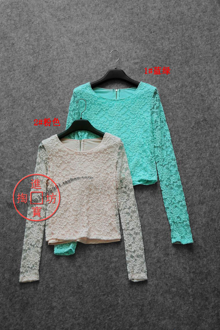 101A special refined euphoria with a slim fit for the bottom flower-type lace jersey