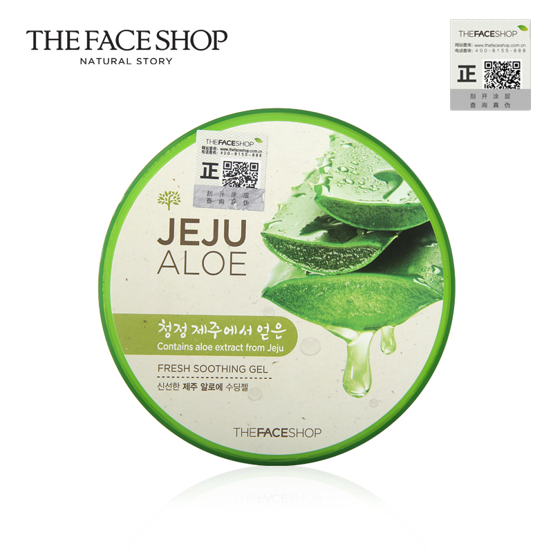 The Face Shop 面霜 芦荟舒缓嫩肤啫喱 补水保湿 控油净肤