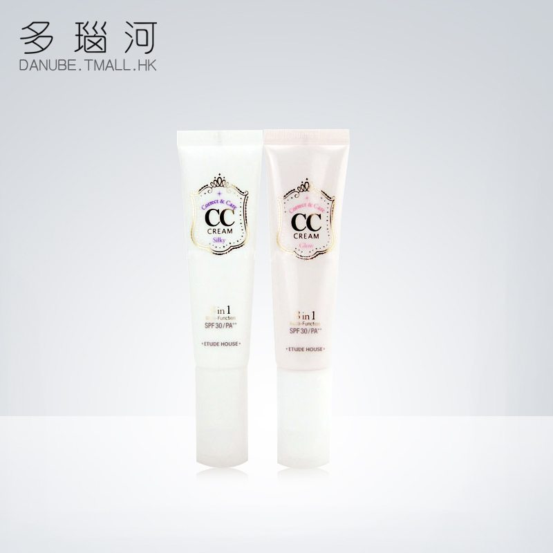 ETUDEHOUSE爱丽小屋完美全效CC霜35g PA  保湿美白防晒遮瑕韩国