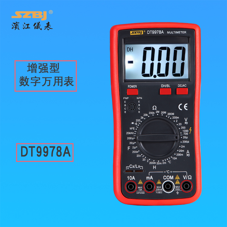 Binjiang DT 9978A multi - functional digital meter with inductance measurement