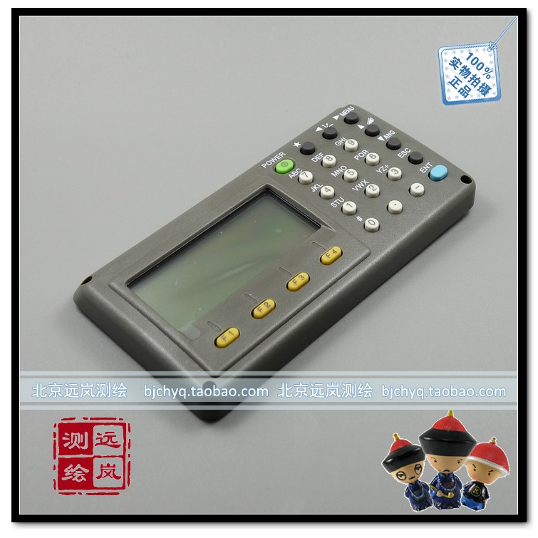 Tupulcon full station instrument GTS-102N liquid crystal panel LCD screen with border base plate button New accessories