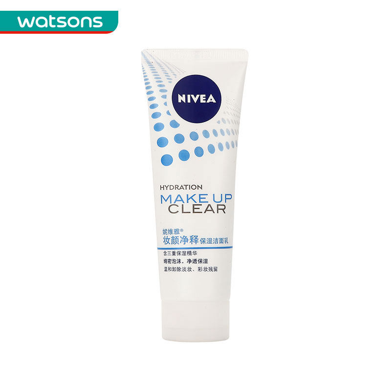 【屈臣氏】妮维雅妆颜净释保湿洁面乳100毫升