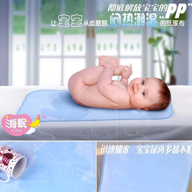 海眠竹纤维婴儿隔尿垫 超大防水宝宝防尿垫 可洗新生儿用品