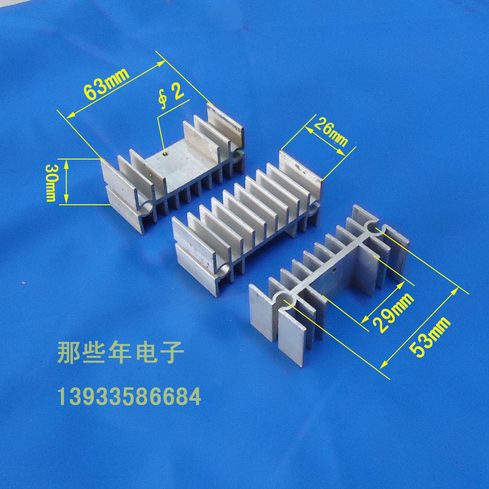 Radiator fins 30X63X26 brand-new unpacking machine unused backlog for medium power packaging-Taobao