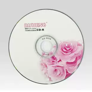 Risheng Rose CD-R50 pieces barrel blank burning disc Risheng Rose version blank CD burning disc