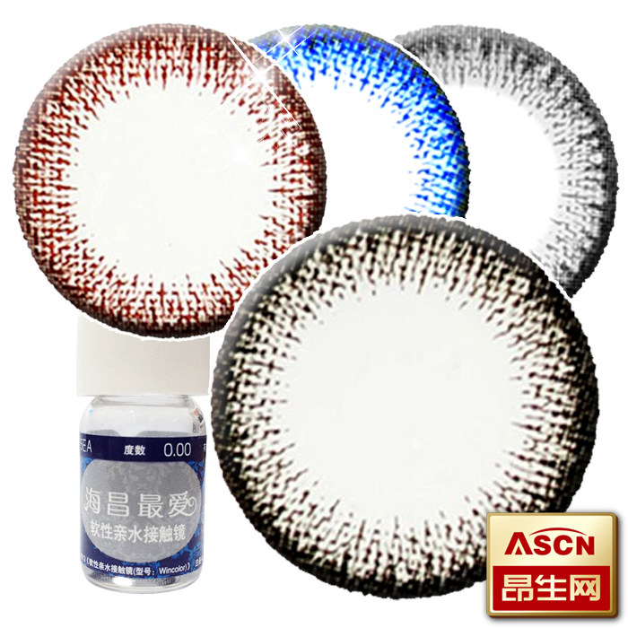 拍2送2】海昌美瞳年抛近视彩色隐形眼镜 小直径自然混血1片包邮TF