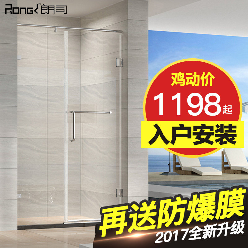 ��˾������ԡ��WL611