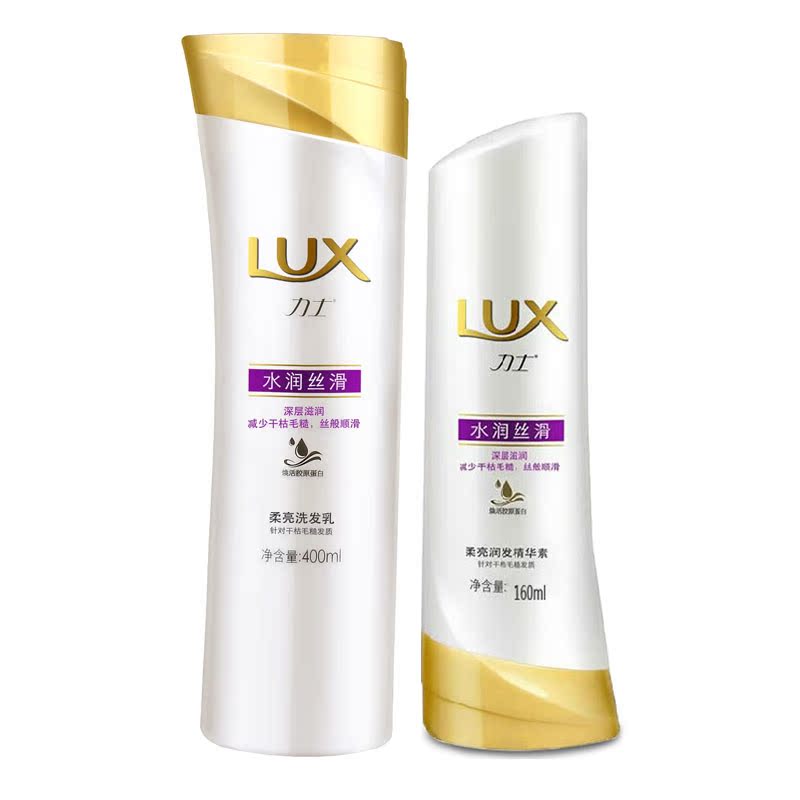 力士洗发水露乳400ml+送护发素乳160m套装 水润丝滑 多省包邮正品