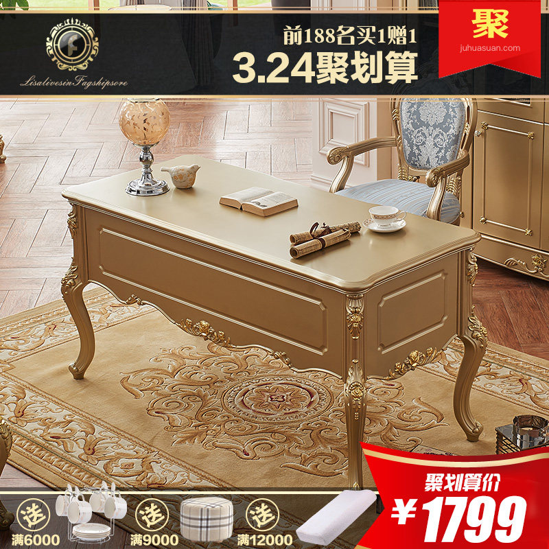 ����ɯ�Ҿ�ŷʽ����3001 ����