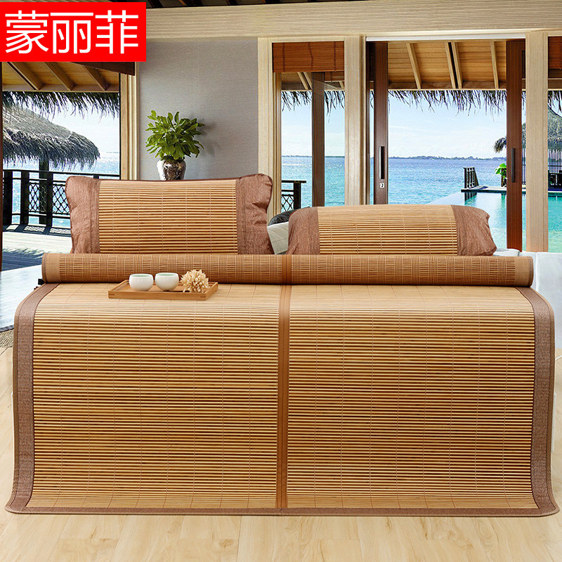 �������ļ���ϯ������MLF17032101