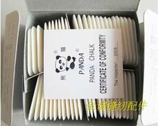 Мел 正宗新款韩国熊猫牌隐形划粉服装裁衣用粉实物拍摄假一罚十