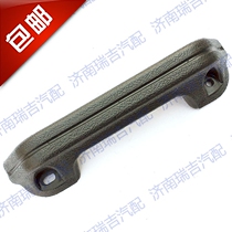 Suitable for Changan Star 6350 6363 6371 6360 front door inner door armrest door handle handle