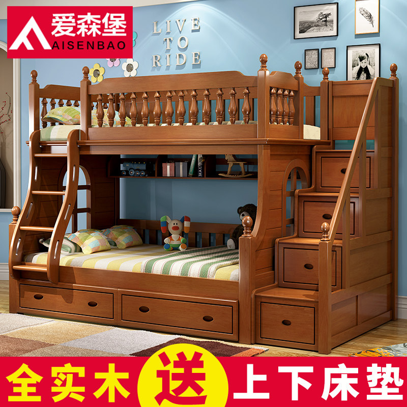 ��ɭ����ͯ��096A