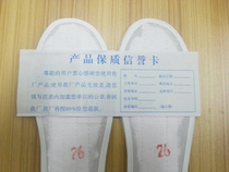 5 pairs to start shooting Police and civilians sweaty feet insoles to remove sweat and deodorant medicated insoles are very effective in deodorizing and absorbing sweat