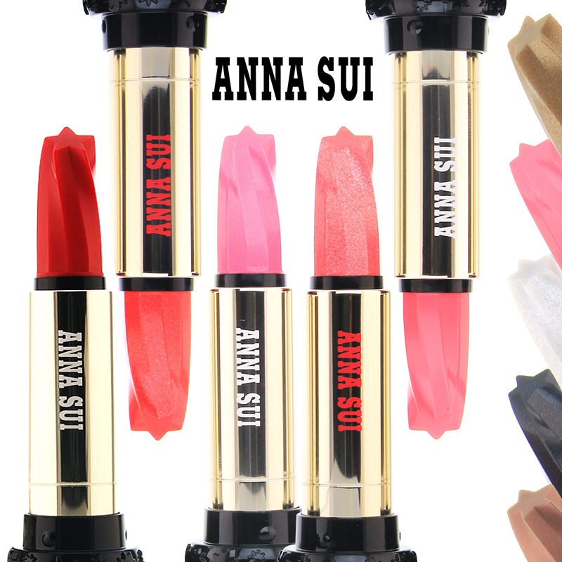 Anna sui/安娜苏 魔法心愿许愿流星口红  鎏金焕彩唇膏 星彩唇膏