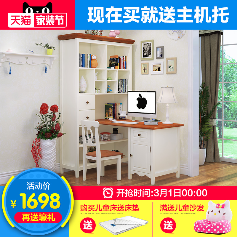 ǧ�ʾӵ��к�ת�Ǵ�������