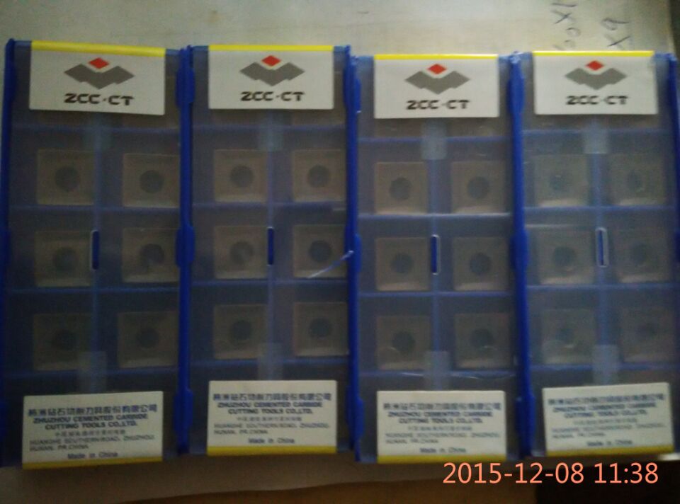 Zhuzhou SPMR090308 YBC251