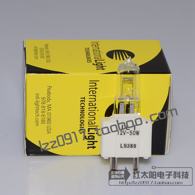 Original fit Merei biochemical instrument bulb L9389 12V50W BS-200 300400500 BS-200 rhubarb case