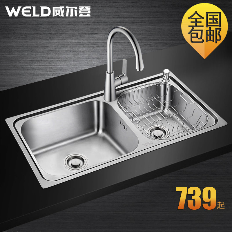 �����ǲ����ϴ������ˮ��FS809