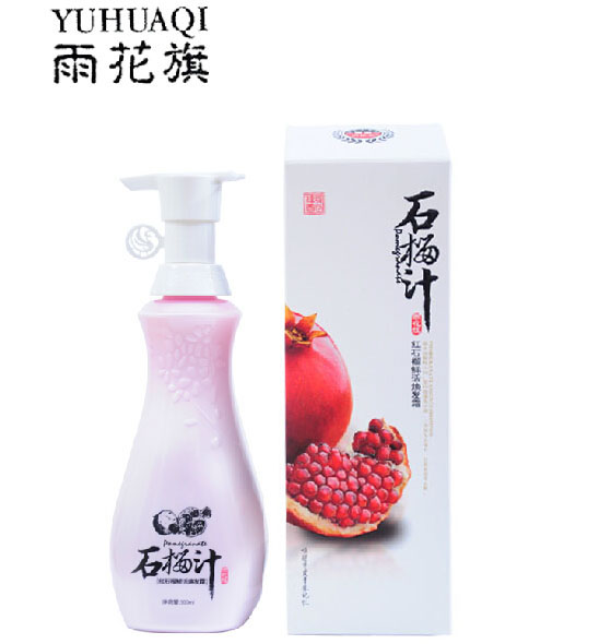 亏本39 雨花旗红石榴鲜活焕红霜500ml 护发精华 水疗素 还原酸