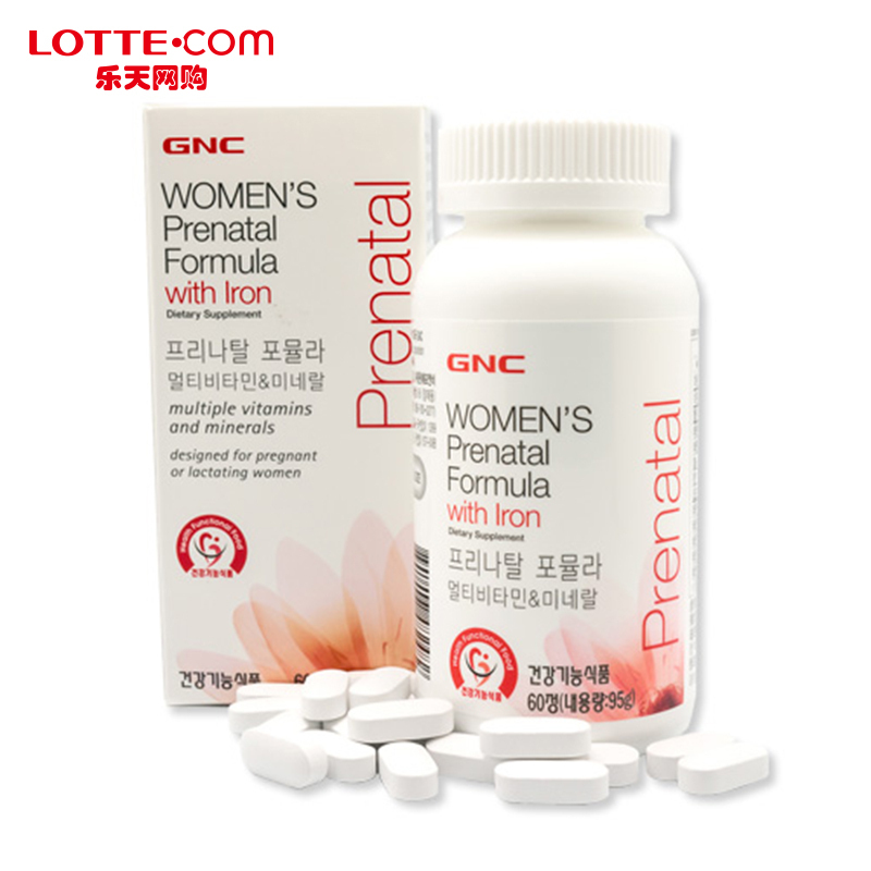 乐天网购GNC健安喜复合维生素矿物质60粒2月装孕期叶酸多维片