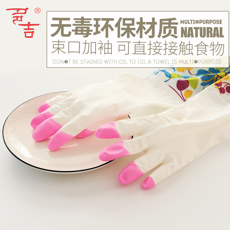 �༪����ȥ��������