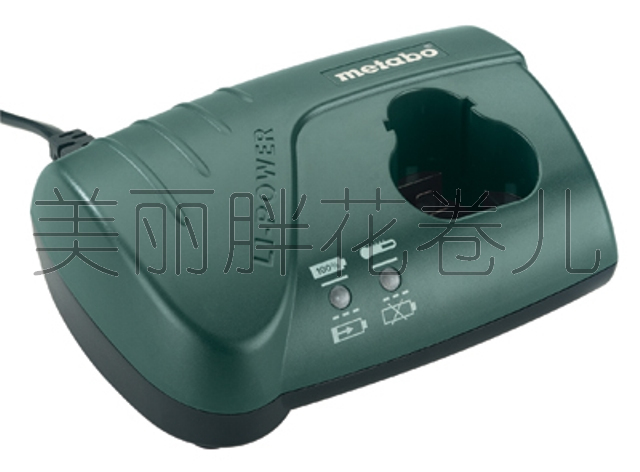 German McTaipao 10 8V Fast charger LC40 suitable for PowerMaxxBS12ASE