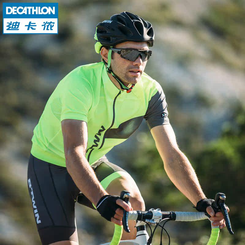 迪卡侬骑行跑步户外运动太阳眼镜防风山地车4副可换镜片墨镜ORAO