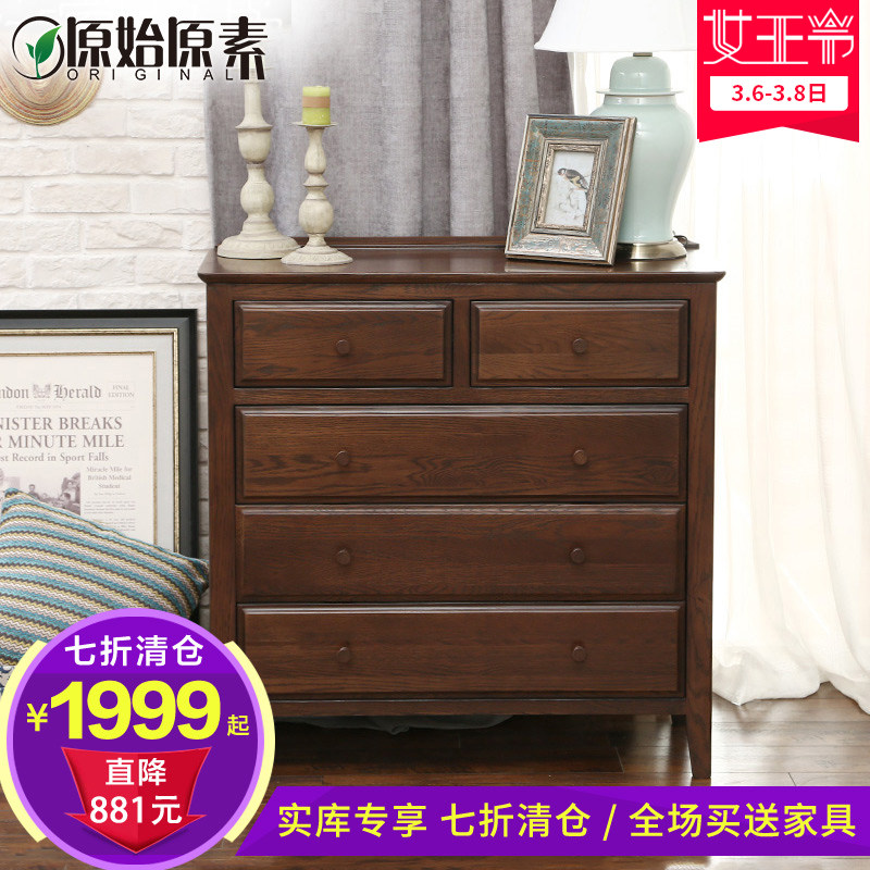 ԭʼԭ�ش�ʵľ����ɫ�����A095-SX-HT-01