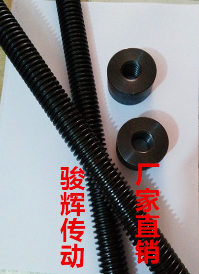 Thick Teeth Snails Orthodontic Trapezoidal Wire Rod T10-T30 positive full tooth 2 m T type coarse tooth wire rod nut 45 steel