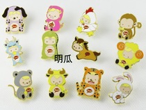 KFC pin KFC badge animal cartoon brooch twelve zodiac super cute YUM commemorative edition brooch collection