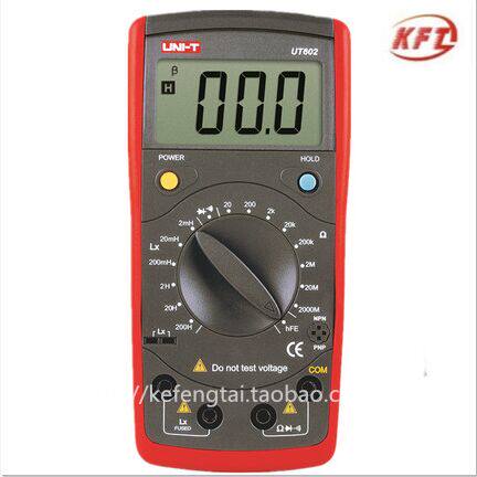 UT-601 Youlid multimeter resistance capacitance meter digital measurement of large resistance two transistors