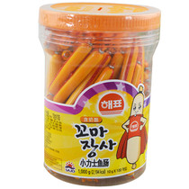 Korean Hai Brand Little Lux Cod Sausage Whole Can (10g*100 Sticks) Baby and Childrens Cheese Cod Sausage