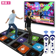 Khiêu vũ máy bay chiến đấu vua nhảy mat cảm giác đôi game console giao diện TV dual-sử dụng dày giảm cân máy khiêu vũ nhà