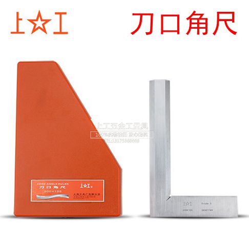 The upper knife mouth angle of 0 level knife type right angle size 50 63 80 100 125 160 200-300