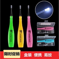 Luminous ear spoon Childrens buckle ear digging spoon Ear shit ear pick cleaning ear digging spoon Ear digging spoon with light ear picking tool