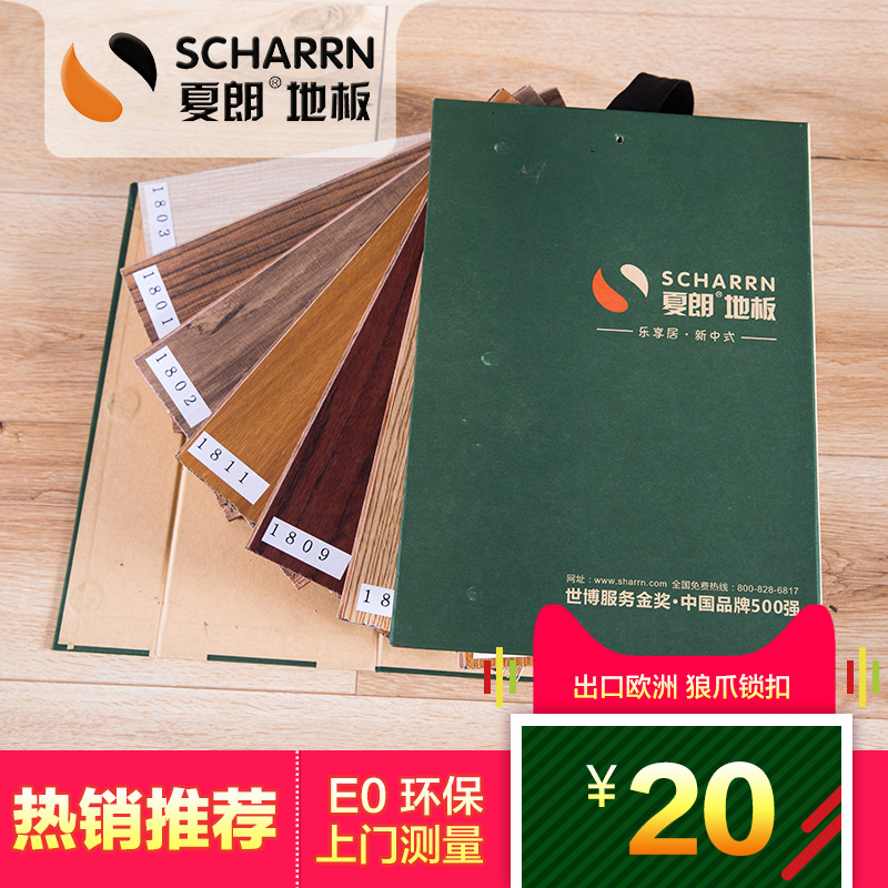 ����ʵľ���ϵذ�ʵľ���ϵذ�С��