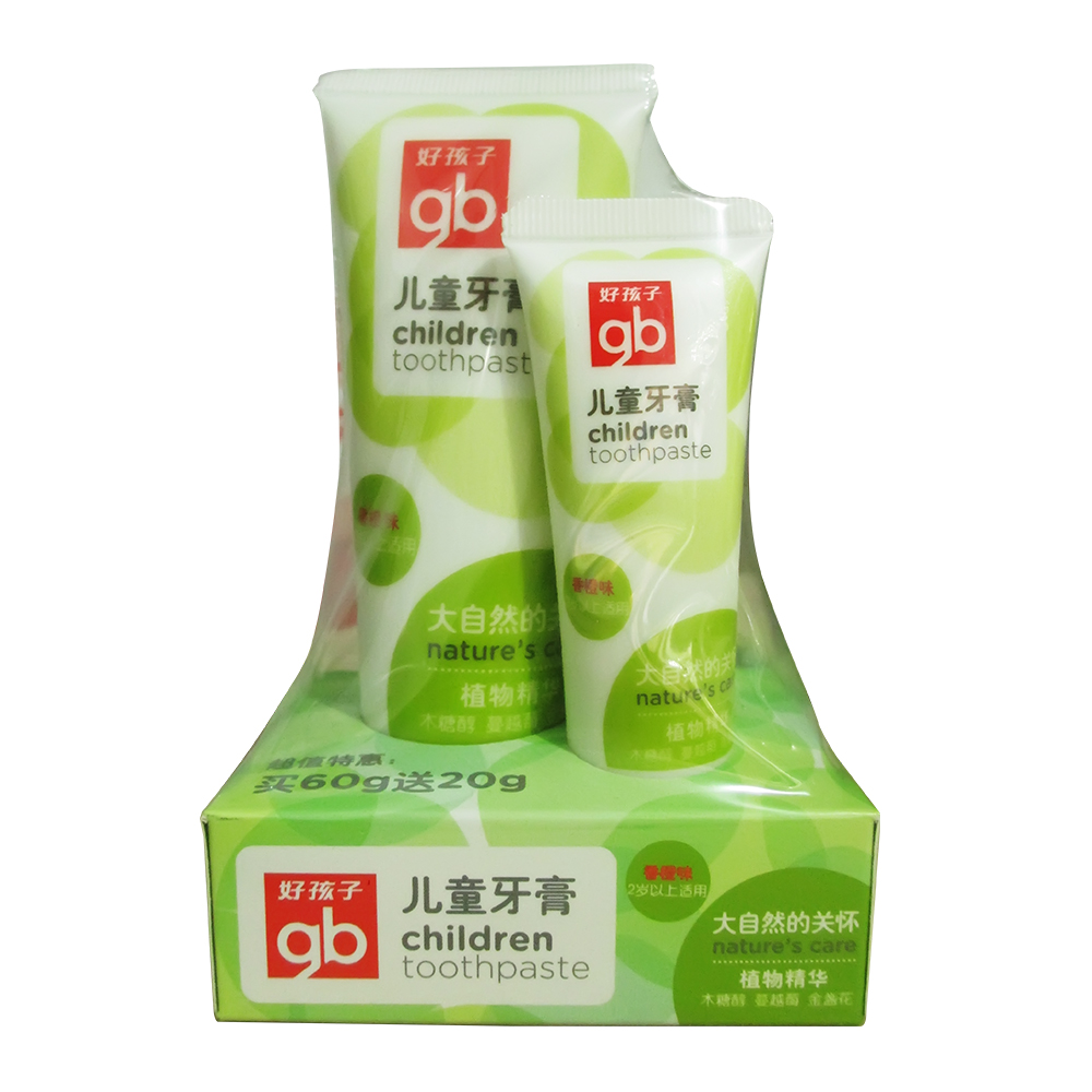 好孩子儿童牙膏60g+20g 宝宝牙膏香橙味 V2118 到17年4月