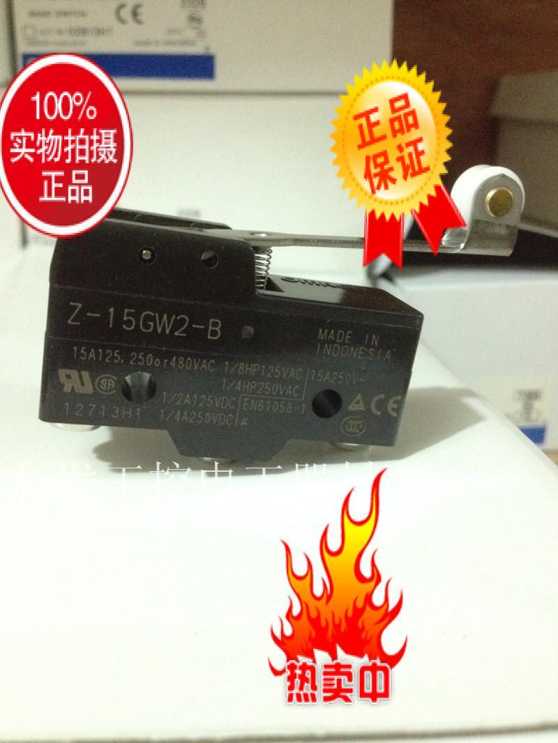 Original assembly OMRON stroke switch Z-15GW2-B fake one penalty ten