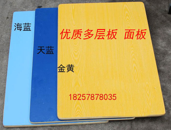 Factory direct multi-board desks and chairs panel school desks and chairs student chair panels wholesale