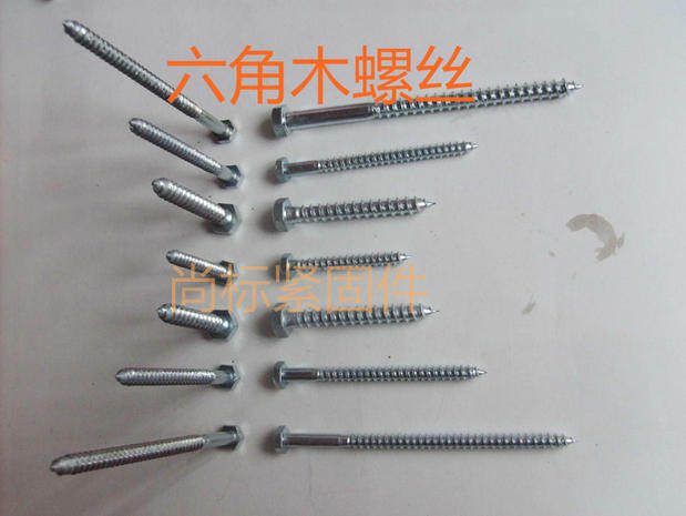 DIN571 wood screw Hexagonal wood screw Hexagonal self-tapping screw M12*50-12*300